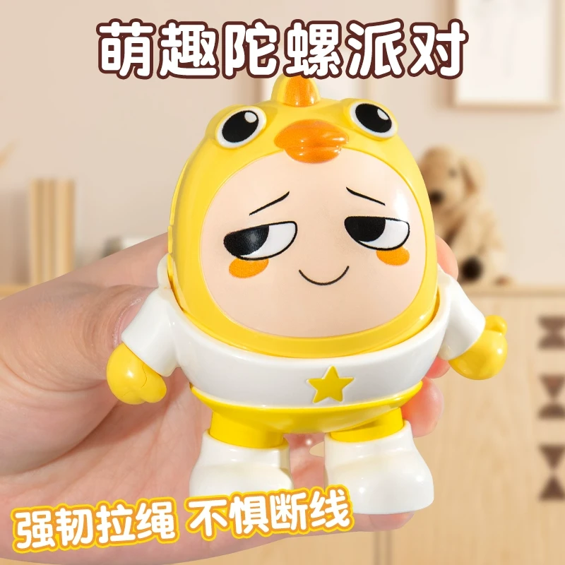 陀螺玩具儿童男孩最火对战解压转转乐小女孩手把件黑科技旋转战斗