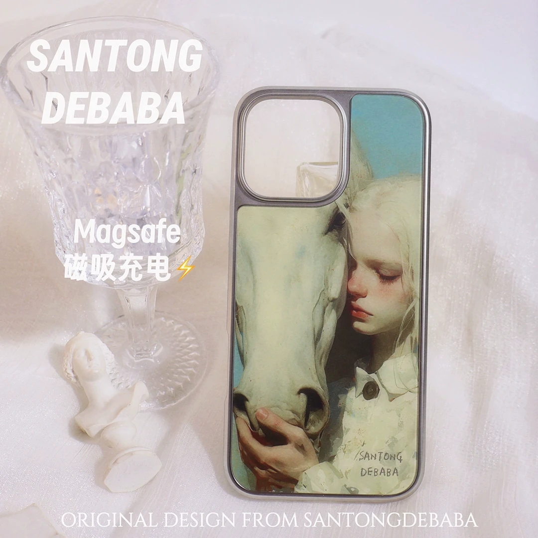三筒的爸爸原创少女与白马磁吸苹果16promax手机壳小众磨砂15/14
