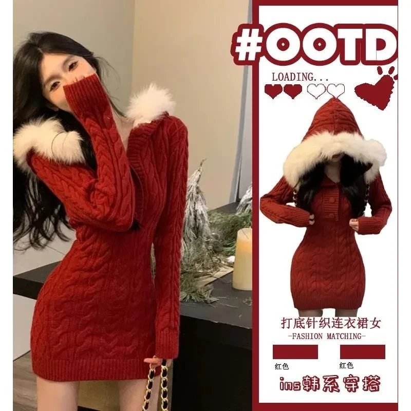 纯欲辣妹圣诞性感跨年战袍连衣裙女秋冬连帽毛领针织红色包臀裙子