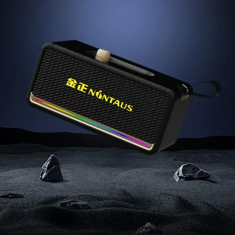 金正蓝牙音响，便携式音响