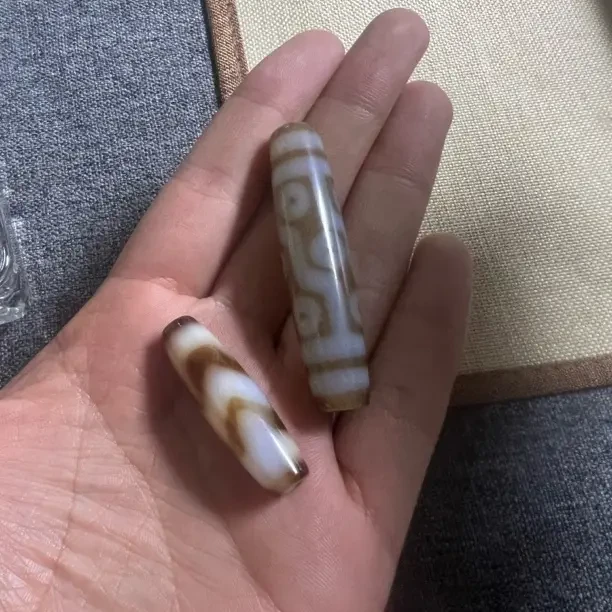 昌和轩甄选 天然玛瑙吊坠✖️2