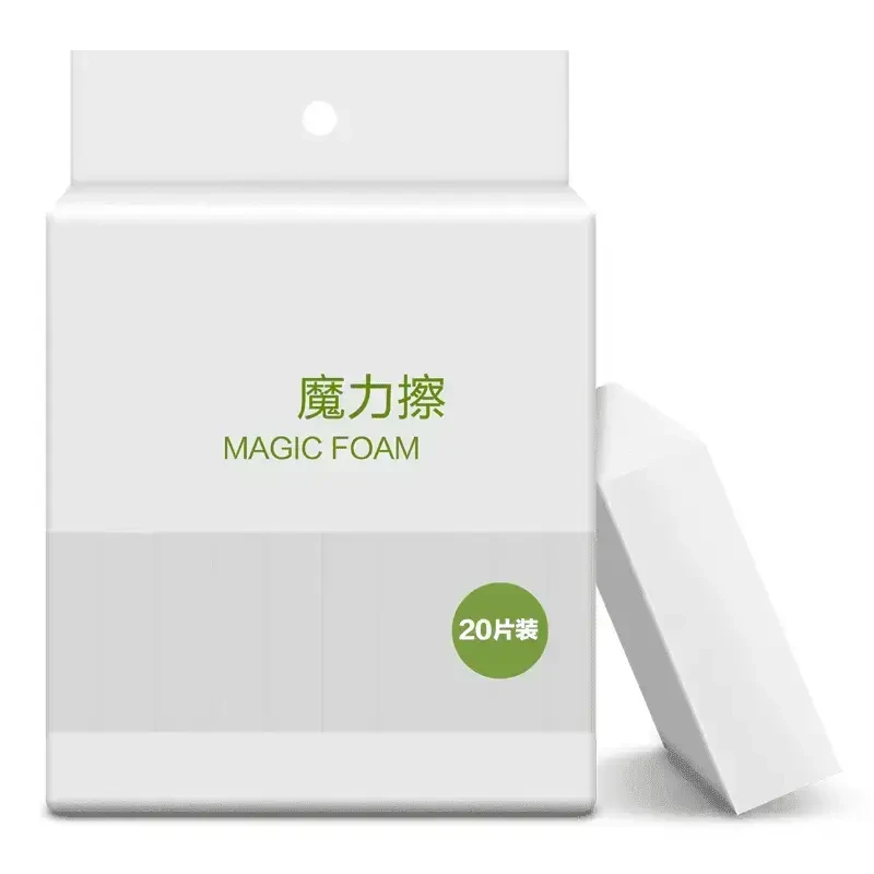 【无惧污渍】海绵魔力擦厨房去污神奇魔擦洗碗清洁海绵块魔术擦鞋81