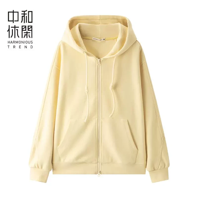中和休闲宽松连帽卫衣女2025春季新款休闲时尚开衫外套百搭气质