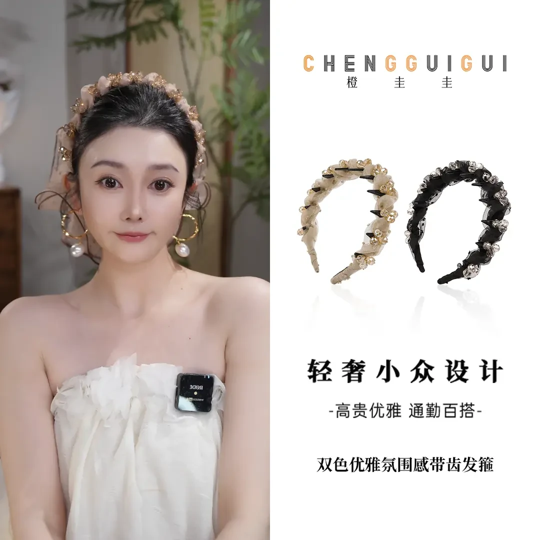 新款奶茶色氛围感优雅发箍带齿防滑百搭发卡高级感小众时尚发卡