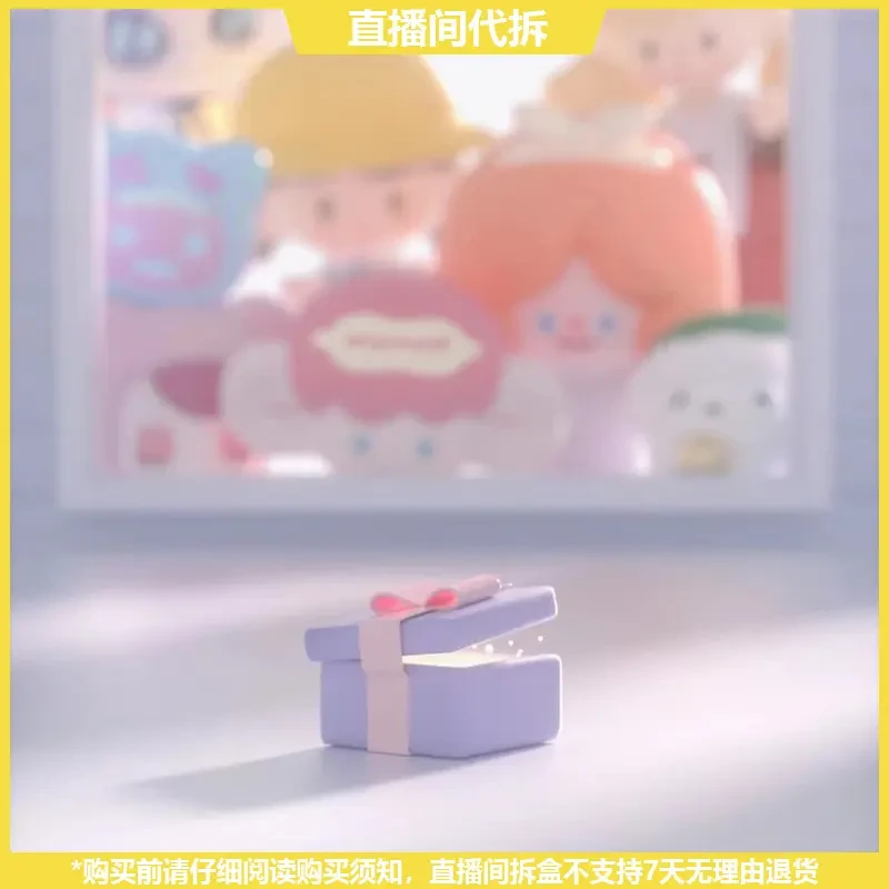 【猫可】盲发9.9米非人哉-小风车系列