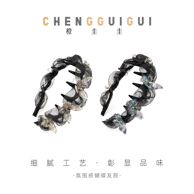 蝴蝶超仙精致感发箍带齿高颅顶手工发饰日常百搭高级感气质发卡