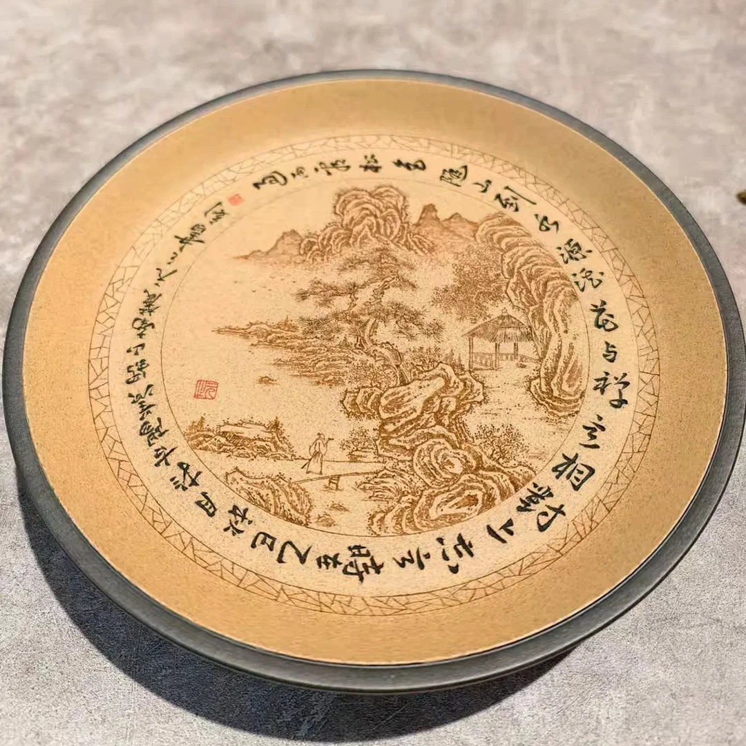【乾一堂】紫砂粉浆壶承工艺品/果盘.高端刻绘款（直径20cm）茶盘圆形