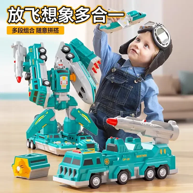 【六一儿童节礼物】儿童百变变形益智玩具拼装工程车锻炼孩子想象力