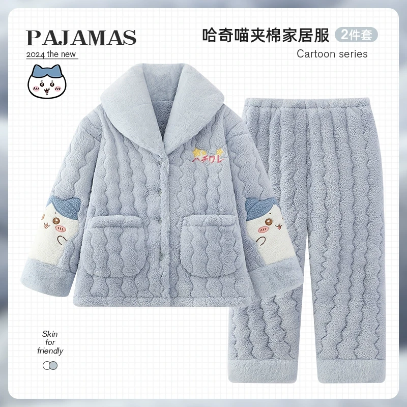 珊瑚绒睡衣女三层夹棉袄保暖冬天加厚加绒chiikawa可爱家居服套装