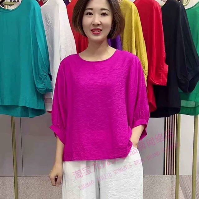 糖果色娃娃衫女士夏季洋气圆领七分袖中年妈妈宽松透气色打底衫