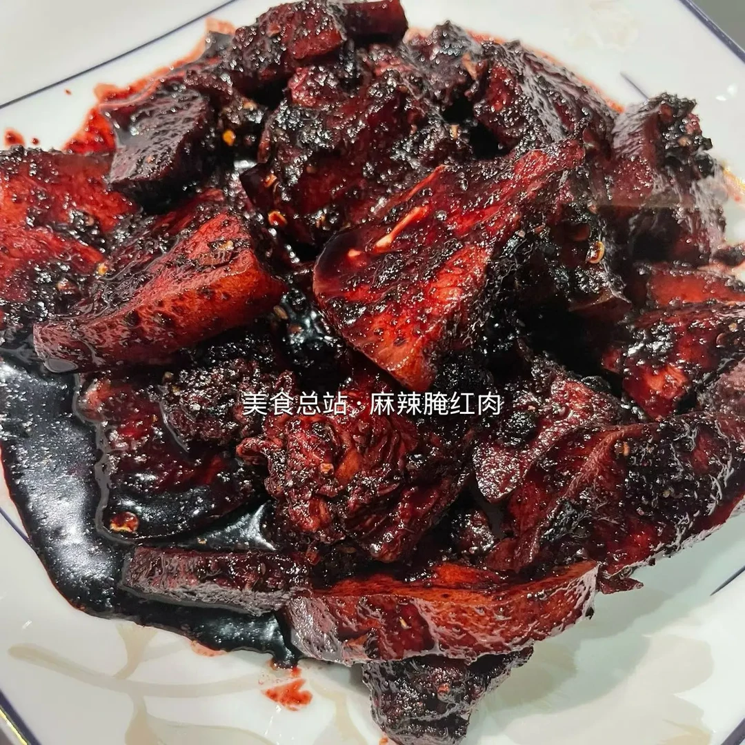 云南特产腌红肉顺丰包邮