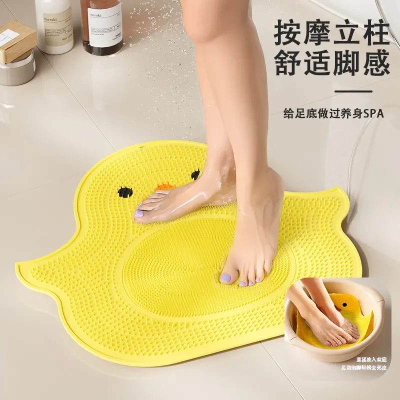鸭鸭搓脚垫洗澡搓背神器浴室足底按摩垫洗澡搓脚刷可吸墙搓背洗澡