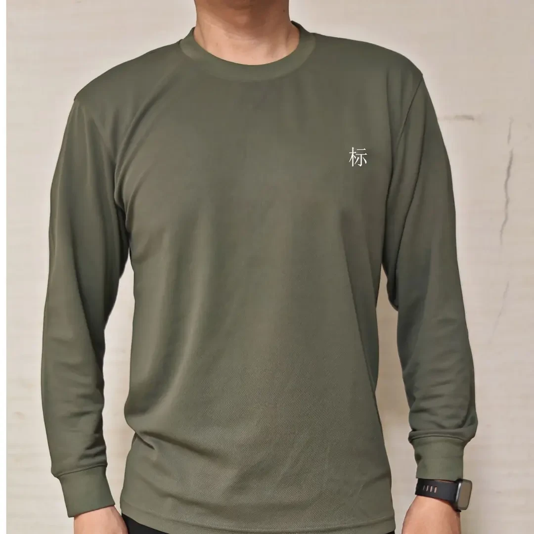 长袖圆领衫T恤速干透气单向导湿灰绿舒适柔软户外运动休闲