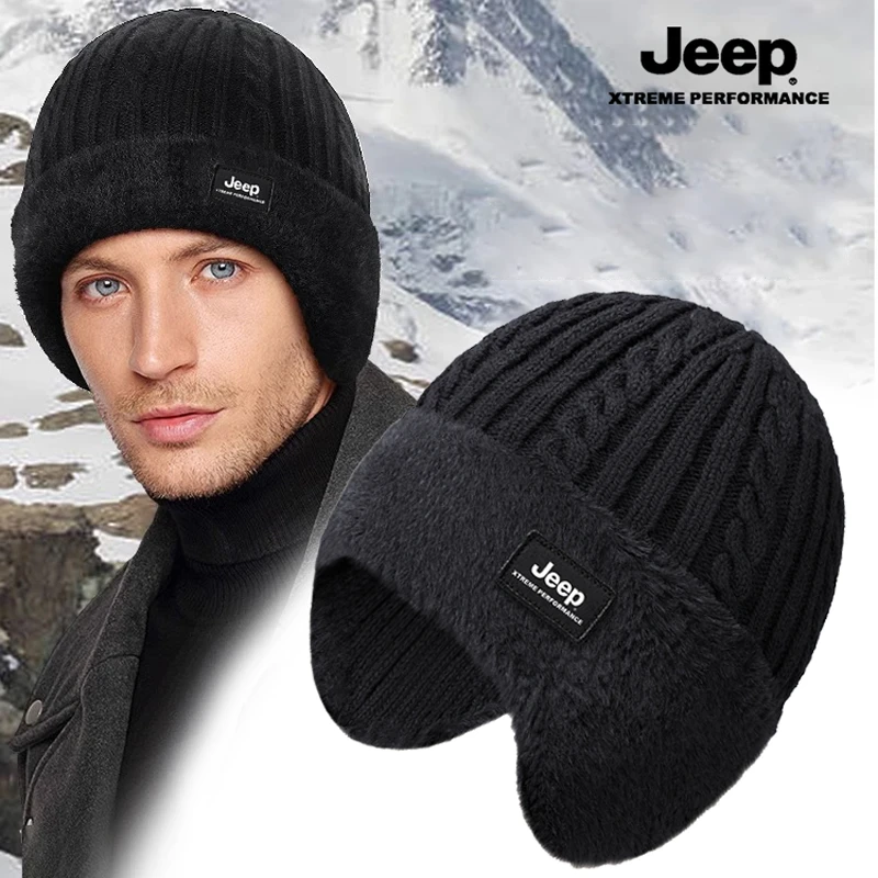 JEEP/吉普毛线帽老年冬季男帽子防风防寒绒帽男士针织帽加厚韩版