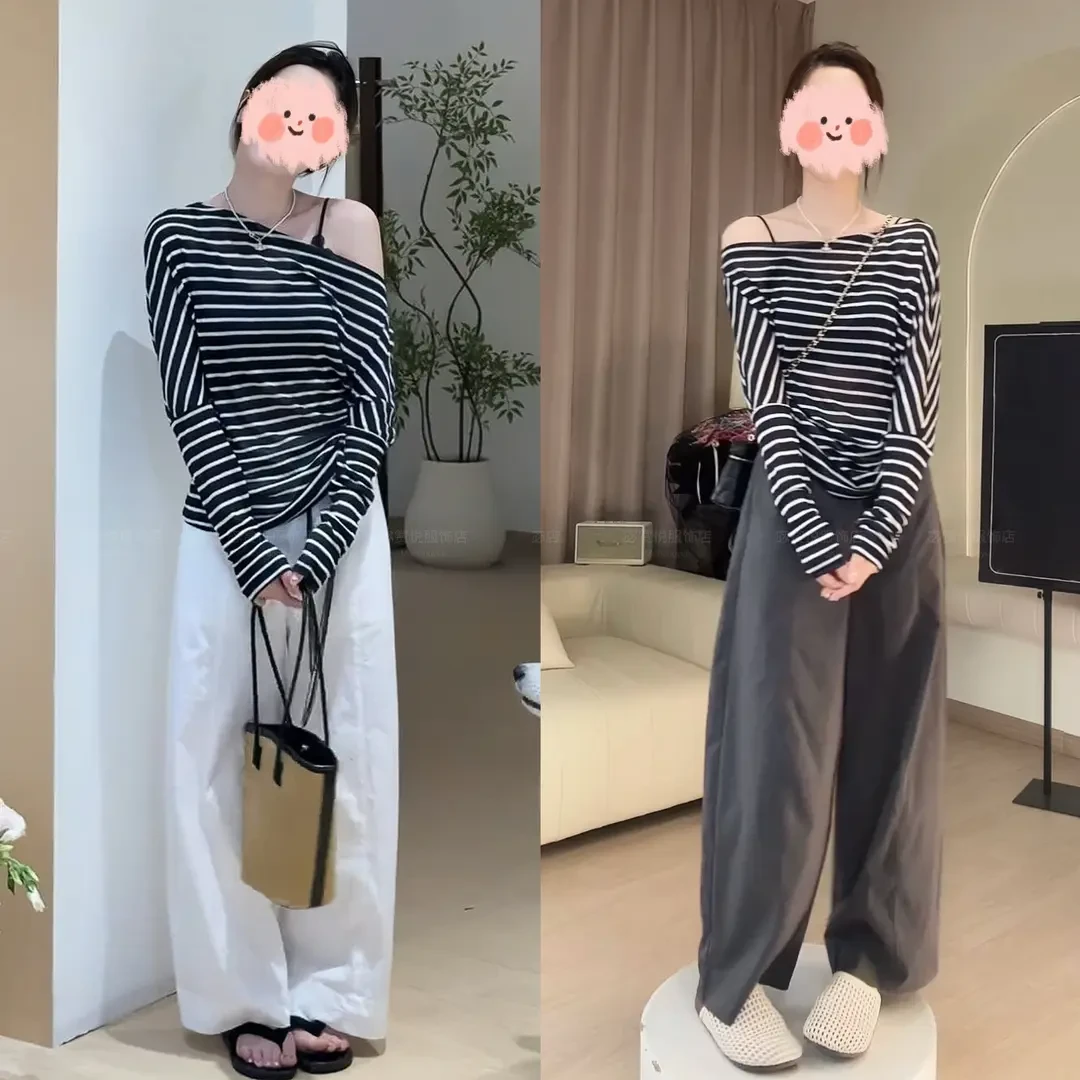 夏季新款韩系百搭显瘦条纹防晒长袖上衣套装宽松阔腿裤洋气衣服女