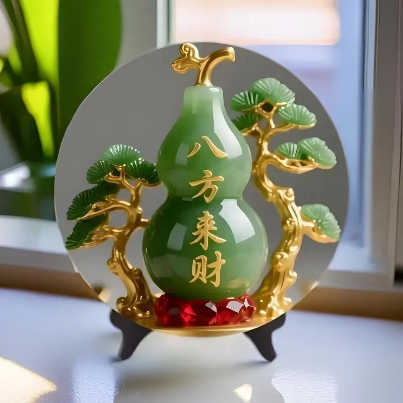 招财八方来财客厅摆件家用旺宅转运桌面翠玉葫芦摆台居家玄关摆H