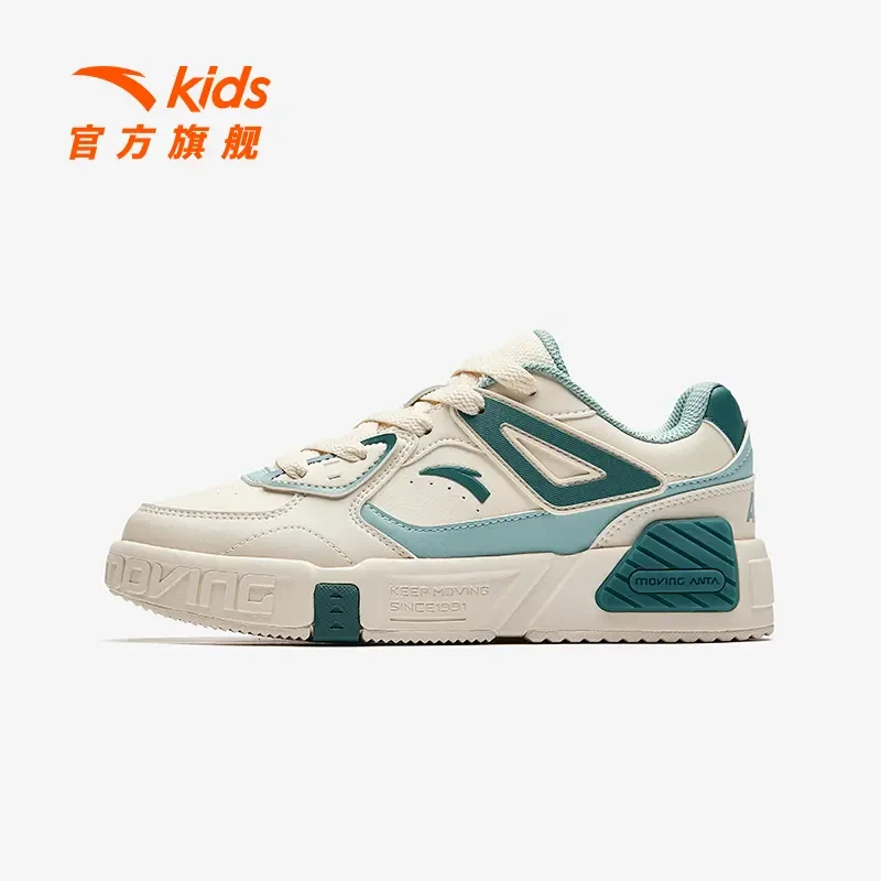 【双12钜惠】安踏儿童板鞋2026新款防滑耐磨鞋子儿童休闲低帮板鞋