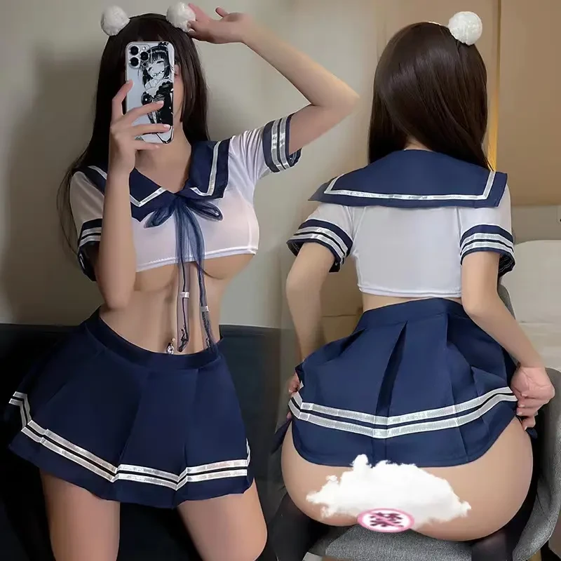 做你的猫咪性感睡衣睡裙夏季短制服套装女JK套装可爱制服迷人纯欲