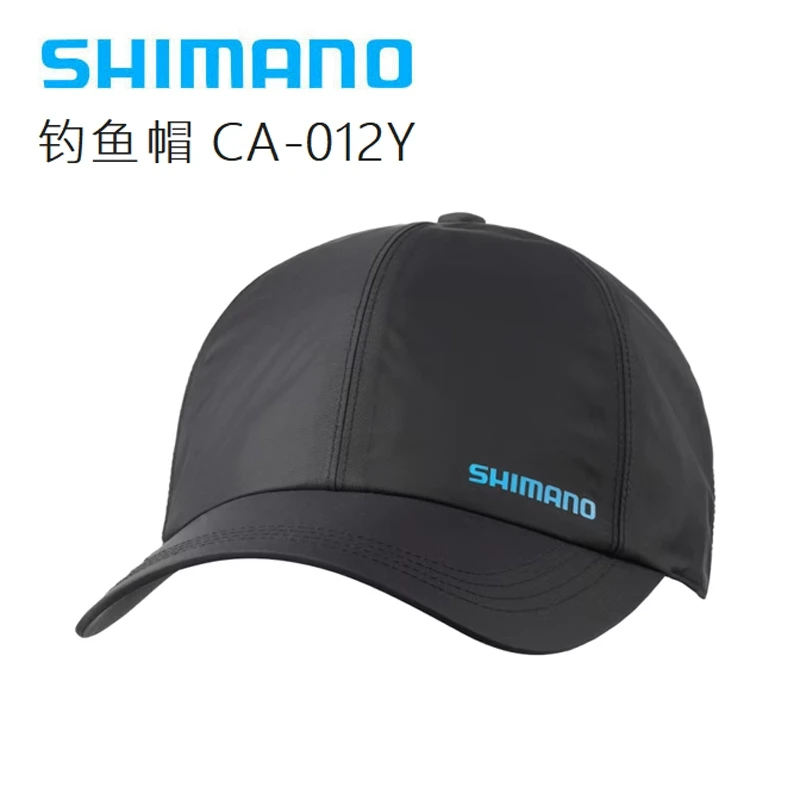 25新款SHIMANO禧玛诺CA-012Y钓鱼帽子黑色迷彩灰色防水透湿 防晒