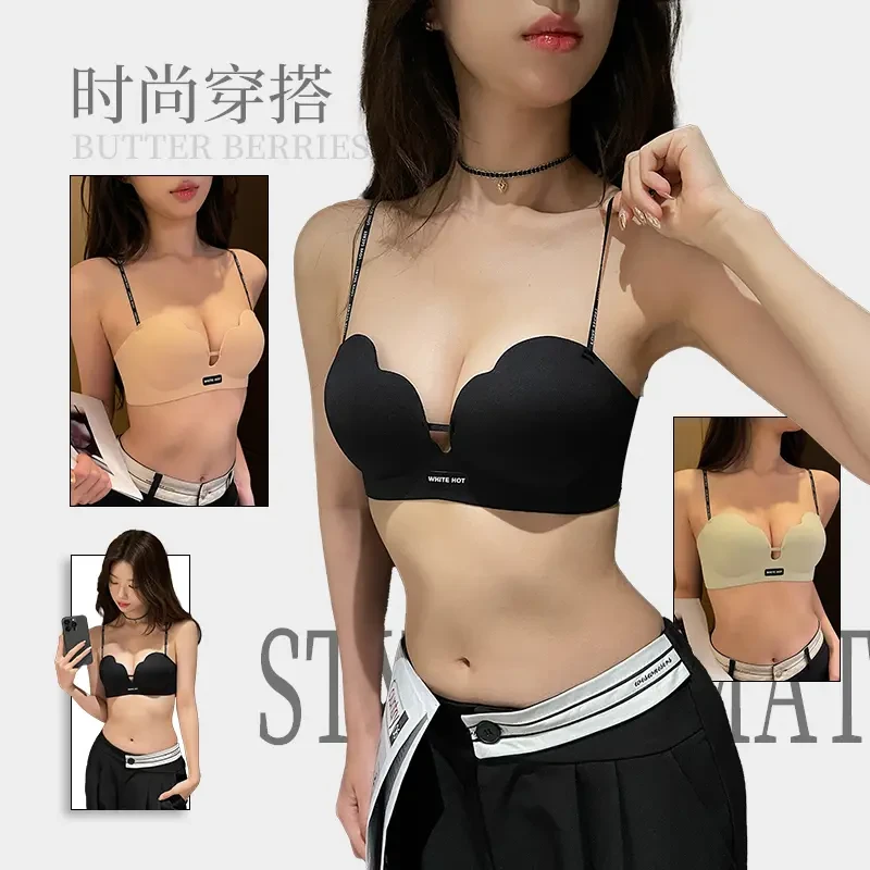 维多利亚内衣女小胸聚拢显大软支撑防下垂性感字母细肩带外扩文胸