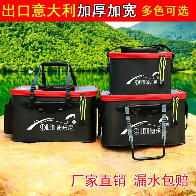 迪乐尼鱼桶活鱼箱钓鱼桶打水桶养鱼桶钓鱼桶渔具xmFJF4YYx7