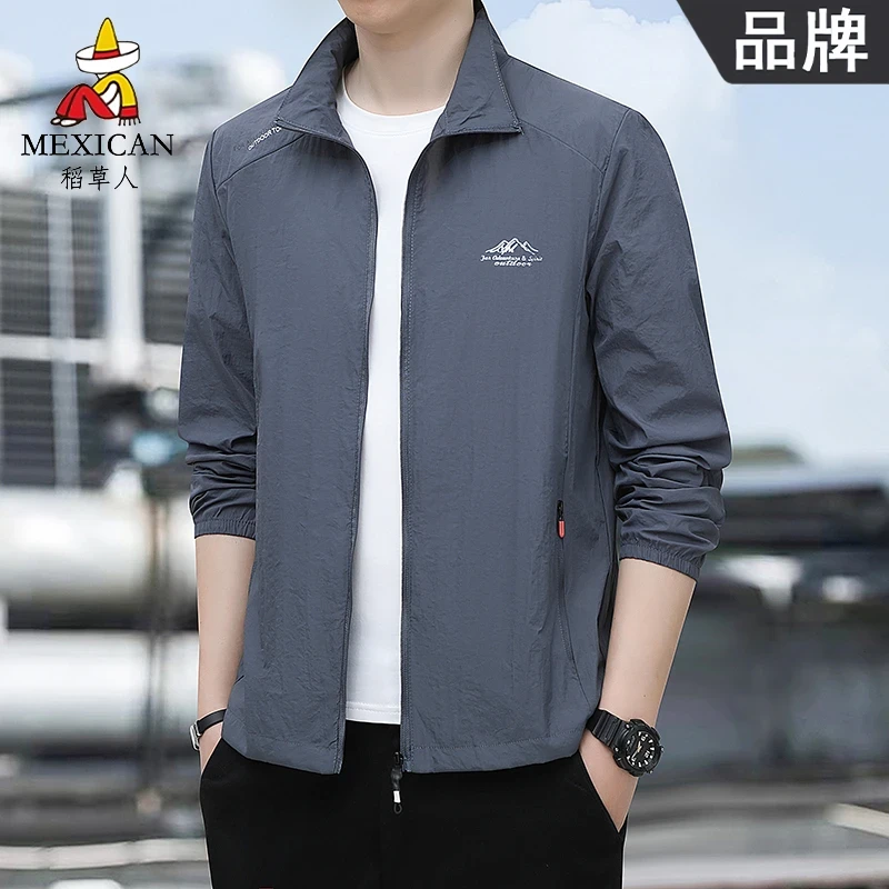 稻草人男款冰丝防晒衣新款防紫外线外套夏款户外防晒衣男款