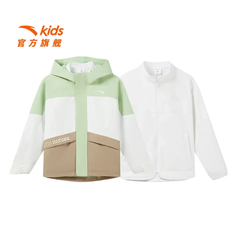 【年终大促】安踏儿童女大童两件套春季青少年防水儿童衣服秋冬款