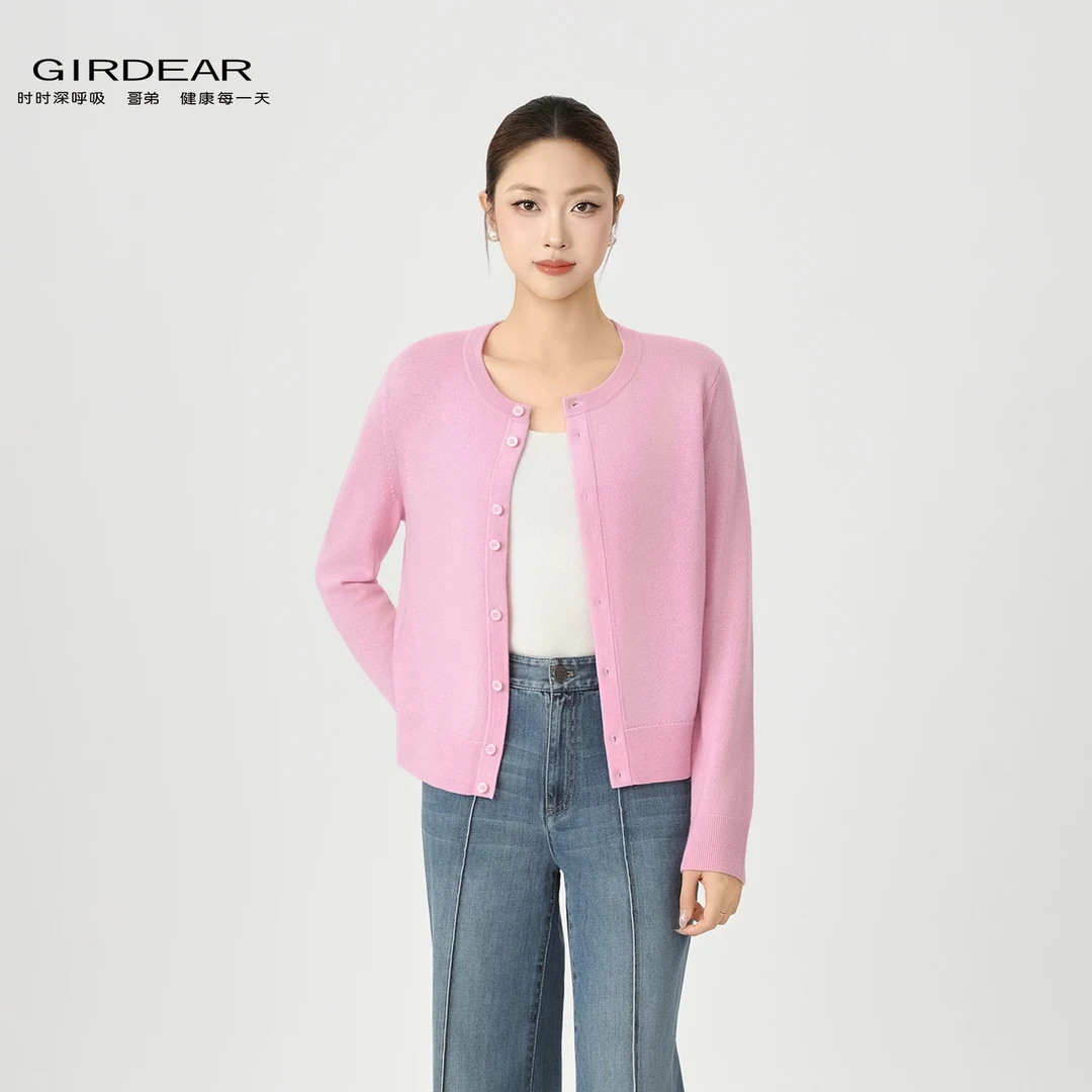 哥弟春秋外衣显瘦百搭圆领外套针织开衫打底衫出游服装女148023