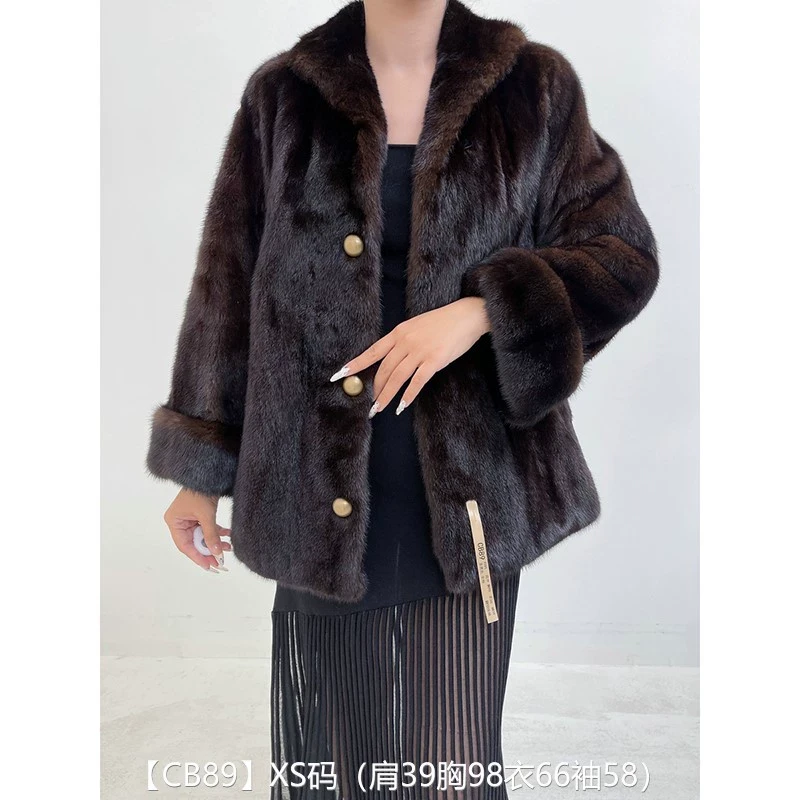【CB89】XS码 茶黑色全抽短款貂皮大衣皮草外套 翻领挽袖