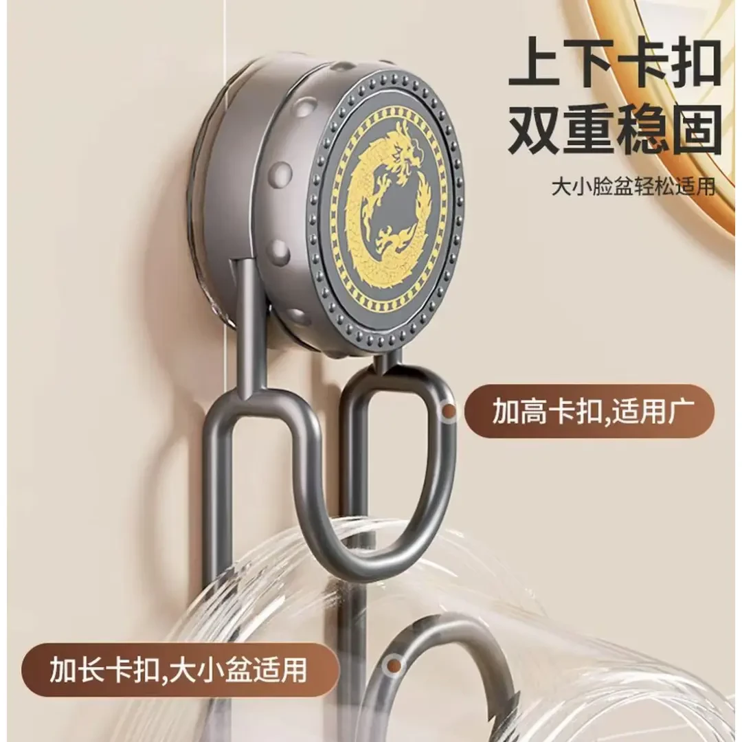 轻奢吸盘脸盆挂钩免打孔卫生间置物架挂盆神器洗脸盆收纳架