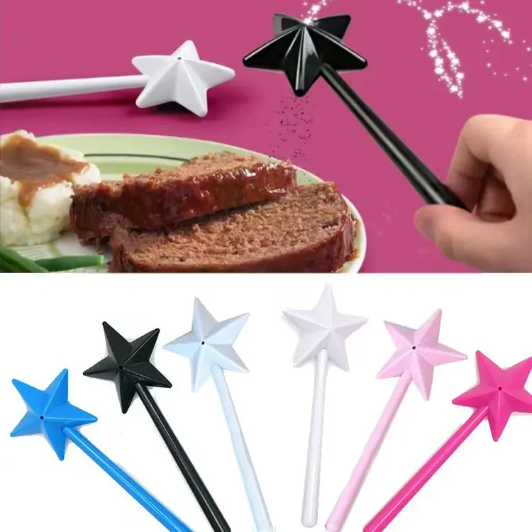 【咕噜】星星棒状撒盐器胡椒调味魔法棒调味罐储存调味瓶
