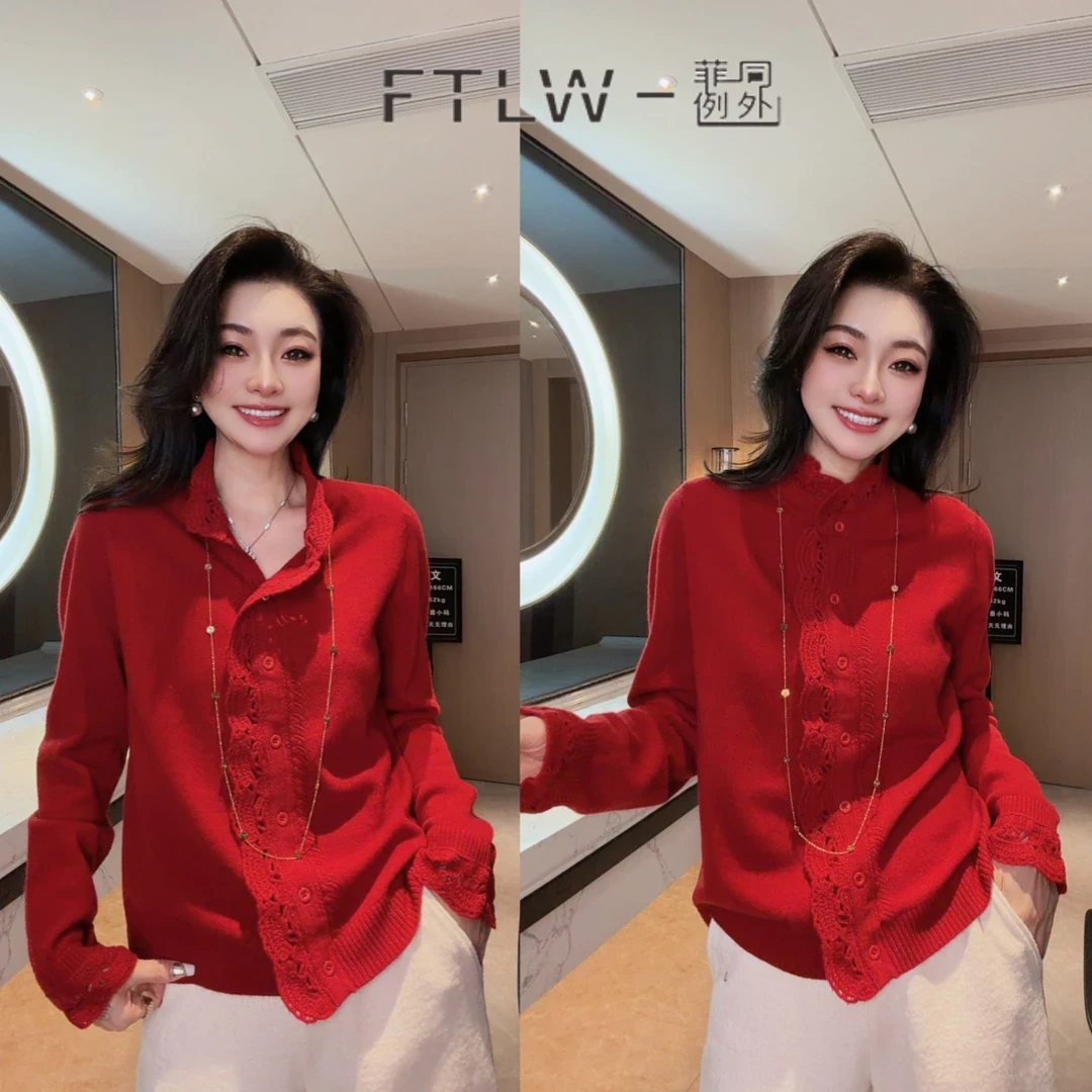 【云边花境】高级感气质时尚优雅上衣