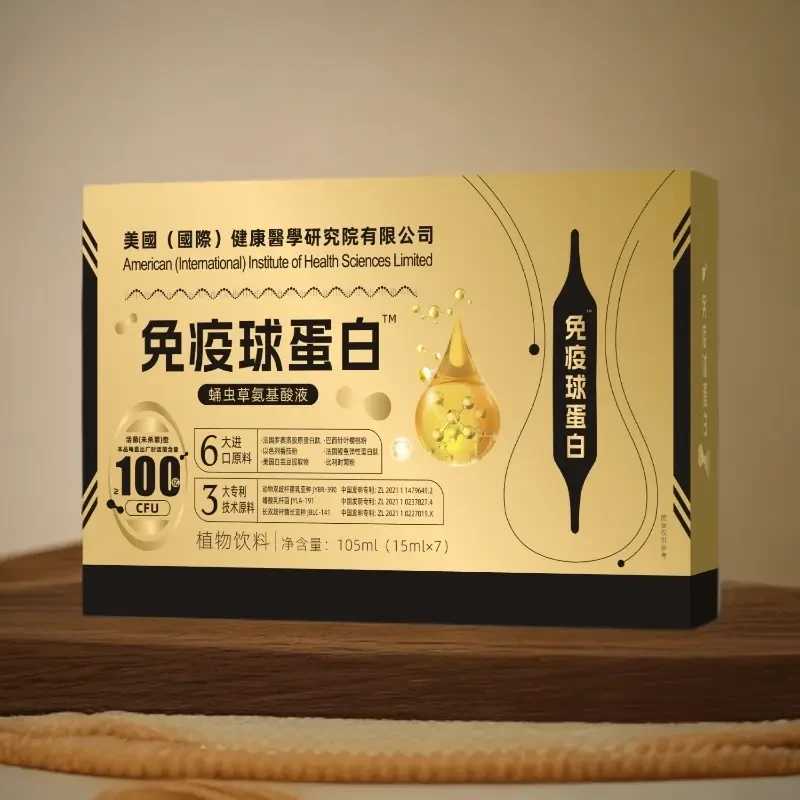 天茗良草免疫球蛋白105mlWR