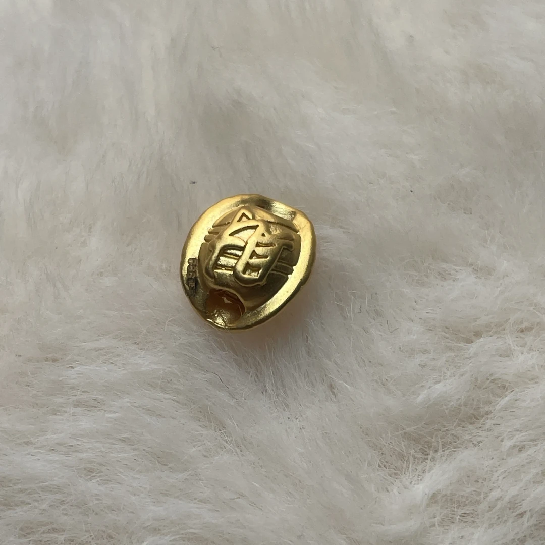 足金 富甲 中穿。