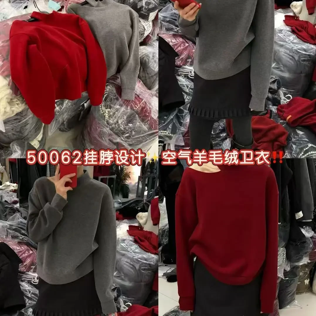 韩系时尚气质百搭显瘦宽松针织衫上衣冬季新款