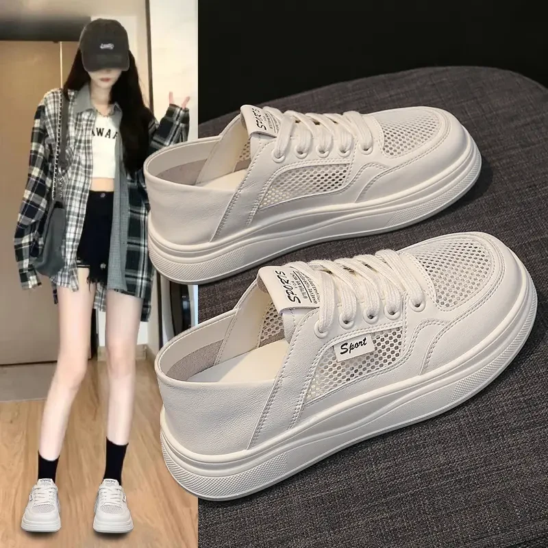 【3厘米】网面小白鞋女2025年夏季薄款透气百搭两穿一脚蹬板鞋
