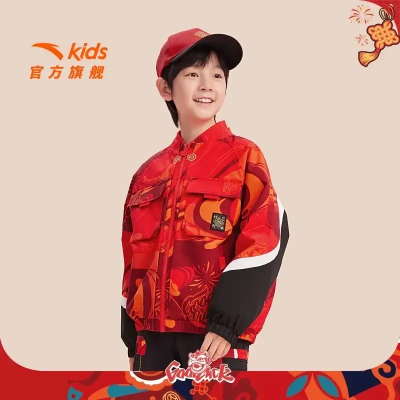 安踏男大童摇粒绒运动上衣新年保暖青少年男童潮流外套-352518604
