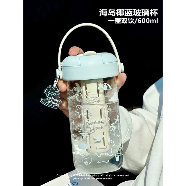 浮想便携玻璃杯女生高颜值大容量吸管杯泡茶水杯子咖啡随行杯新款