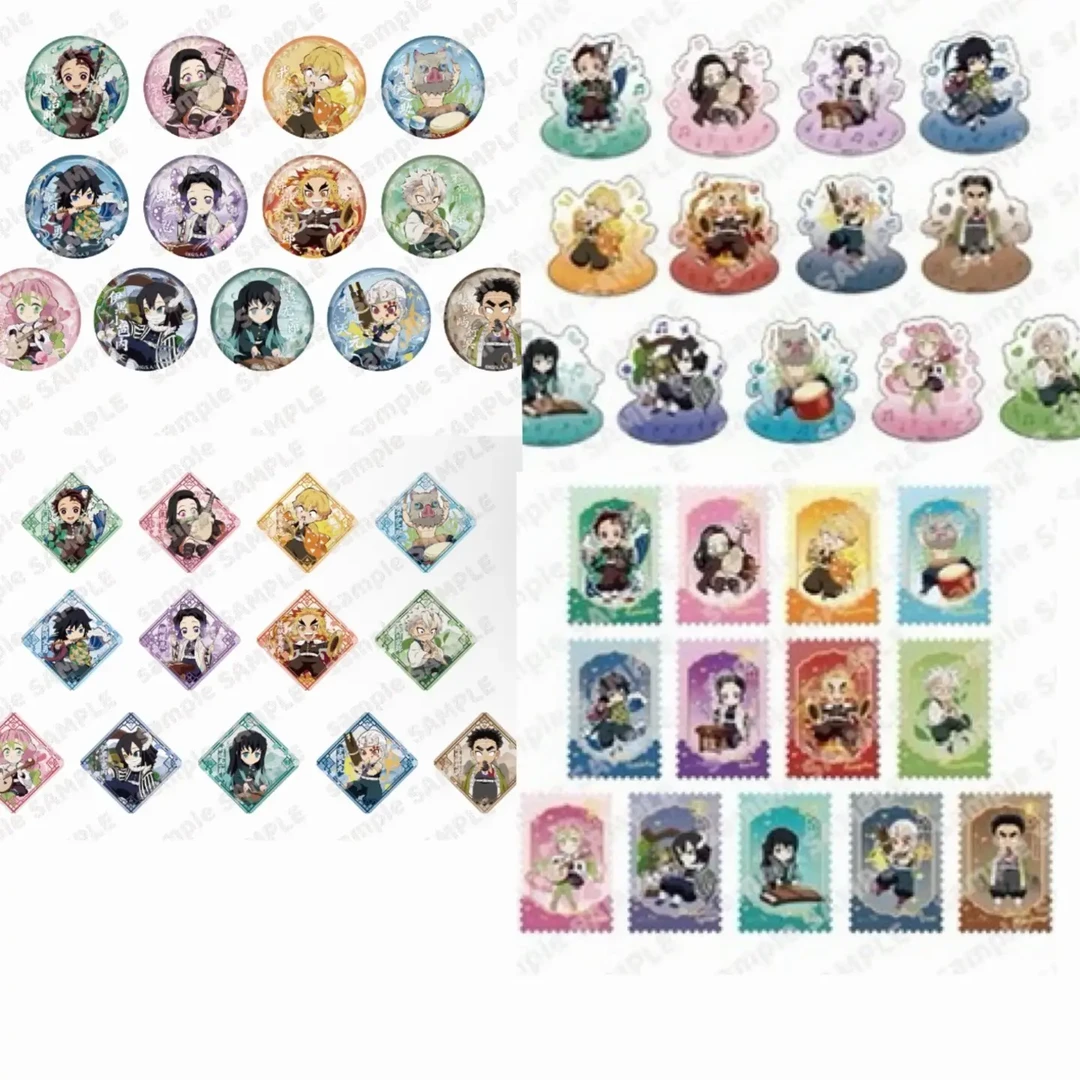 【鬼灭之刃】沪版乐器系列盲盒周边 默认代拆