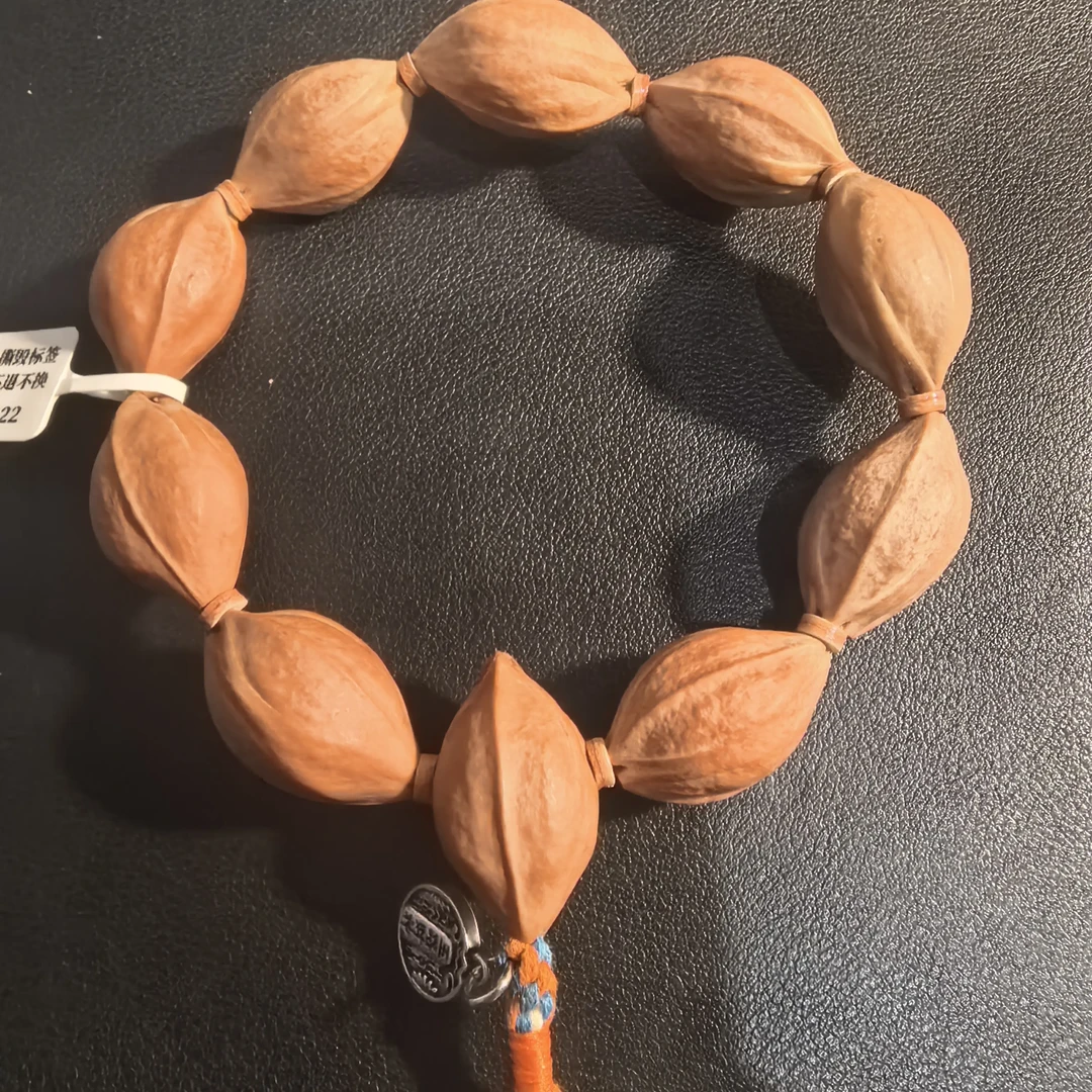 爆 上新 橄榄核  1.6梅林铁核