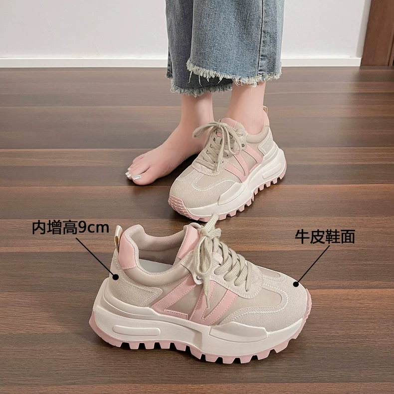 牛皮版内增高9cm厚底运动老爹鞋女2025新款小个子休闲复古德训鞋