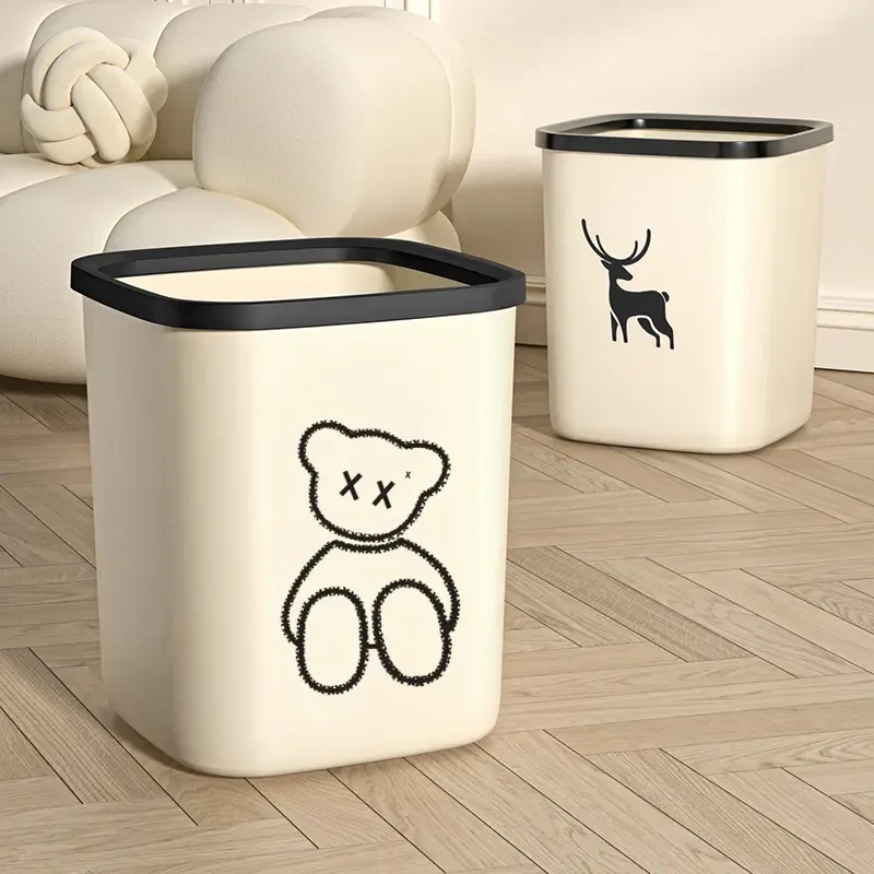 【大号17L】ins风高颜值家用垃圾桶厕所大容量专用客厅卧室厨房纸篓