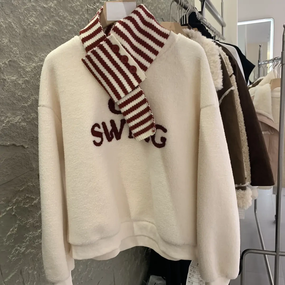 2025秋冬圆领围脖可拆卸卫衣女字母公主风ins打底加绒加厚上衣潮