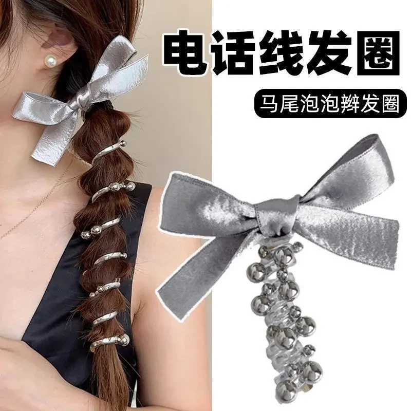 银色蝴蝶结电话线发圈高级感泡泡辫发绳扎马尾头绳甜美直条束发圈