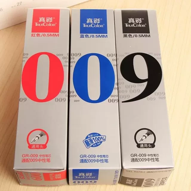 真彩水笔芯0.5mm中性笔替芯GR-009 黑红蓝色盒装 学生文具新品
