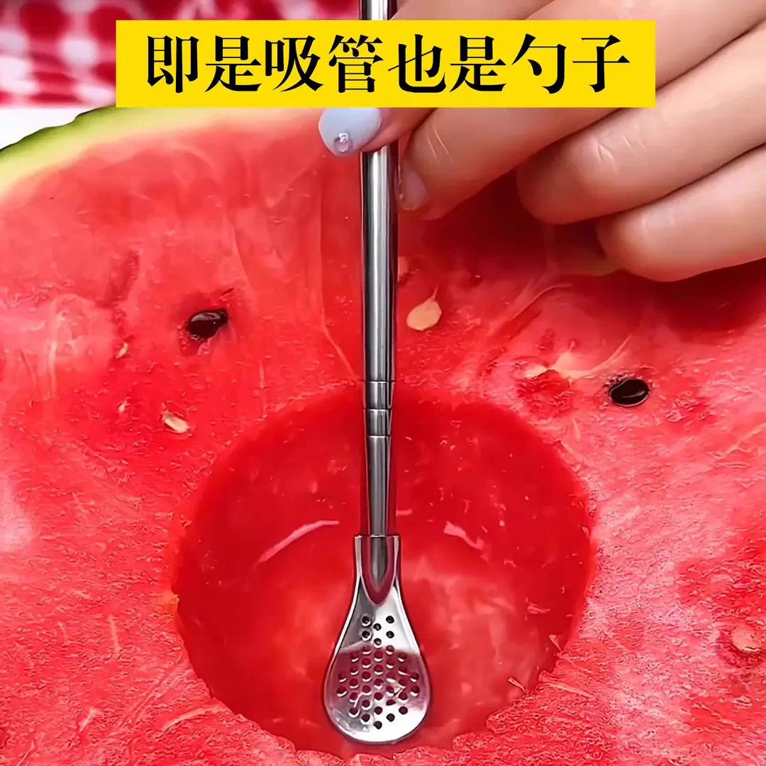 创意长柄过滤吸管小勺子咖啡勺 不锈钢环保便携饮管加长搅拌勺