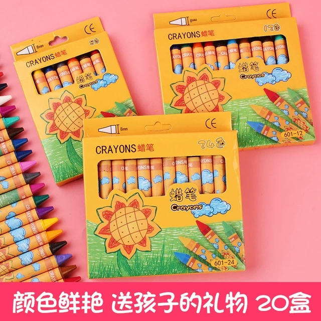 蜡笔不脏手安全可水洗幼儿园专用油画棒美术儿童画画笔涂色绘画彩