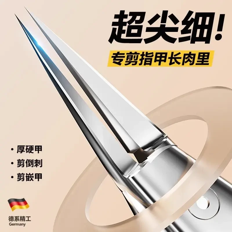家用甲沟专用指甲刀炎指甲剪斜口鹰嘴钳剪嵌甲灰修脚趾加长尖工具