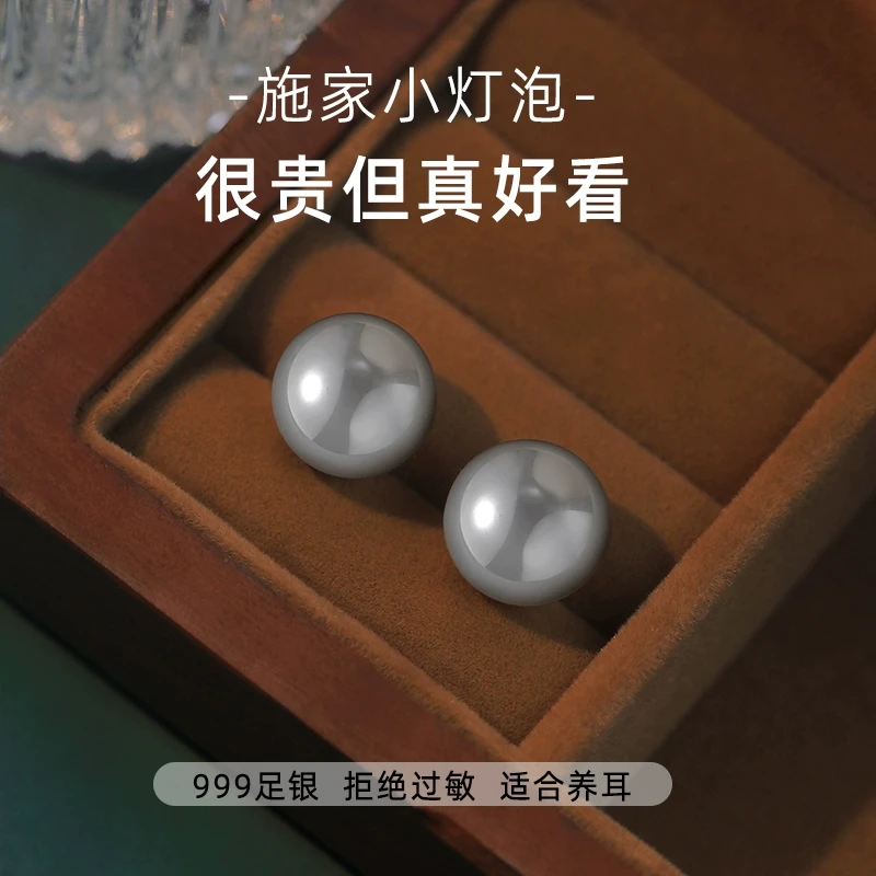 足银耳饰 灰色仿珍珠耳钉女气质耳环2024新款爆款轻奢高级感饰品