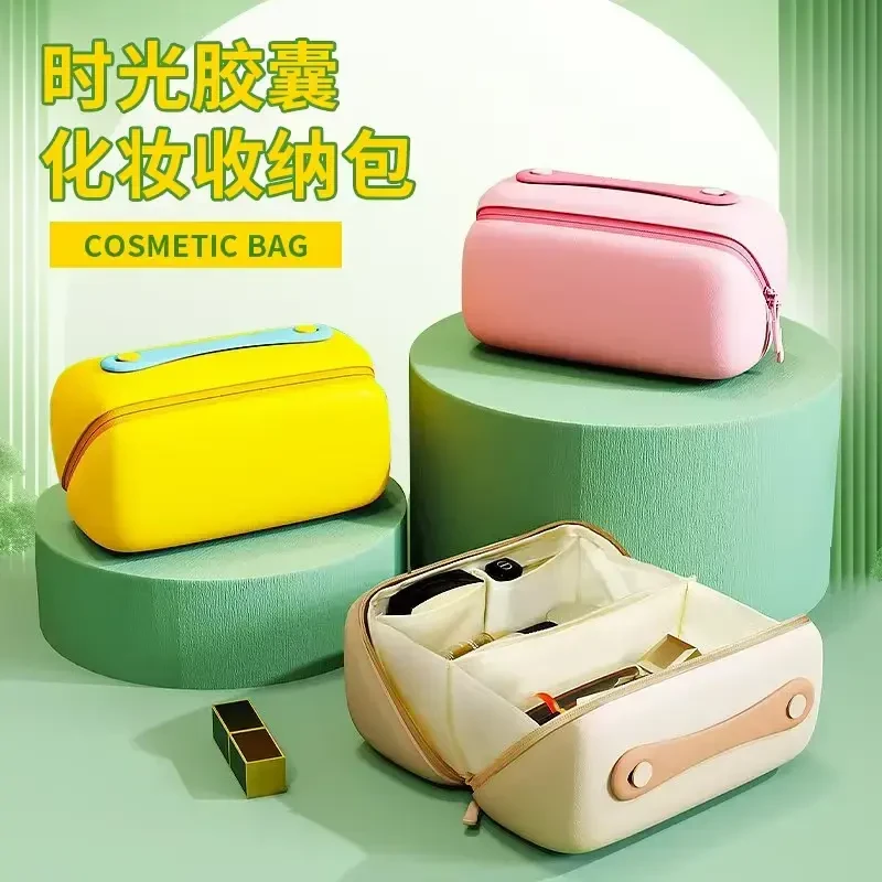 多巴胺胶囊化妆包防水防污出差旅行大容量分区收纳包洗漱包